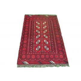 Afghan Filpa