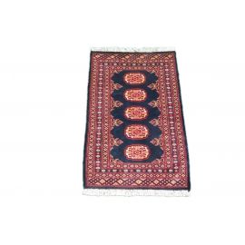 Bukhara Exclusive